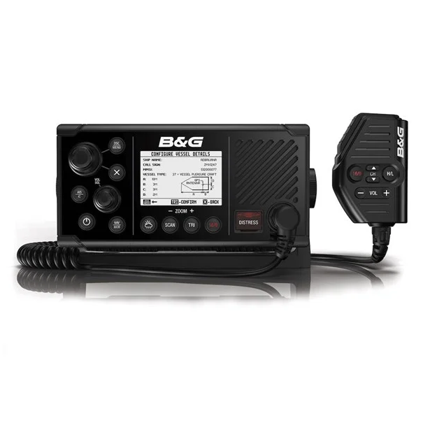 Suncoast Marine and Auto offers BG V60-B VHF Marine Radio, DSC, AIS RX/TX