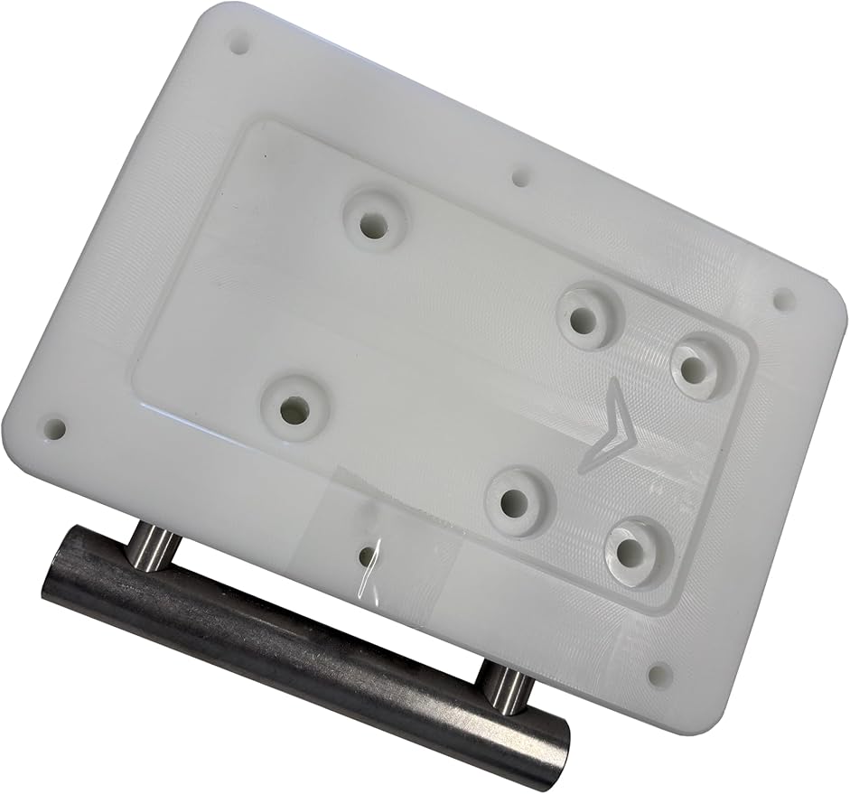 Suncoast Marine and Auto offers Simrad RECON Quick Release Bracket (HD Composite) (White) (000-16420-001)
