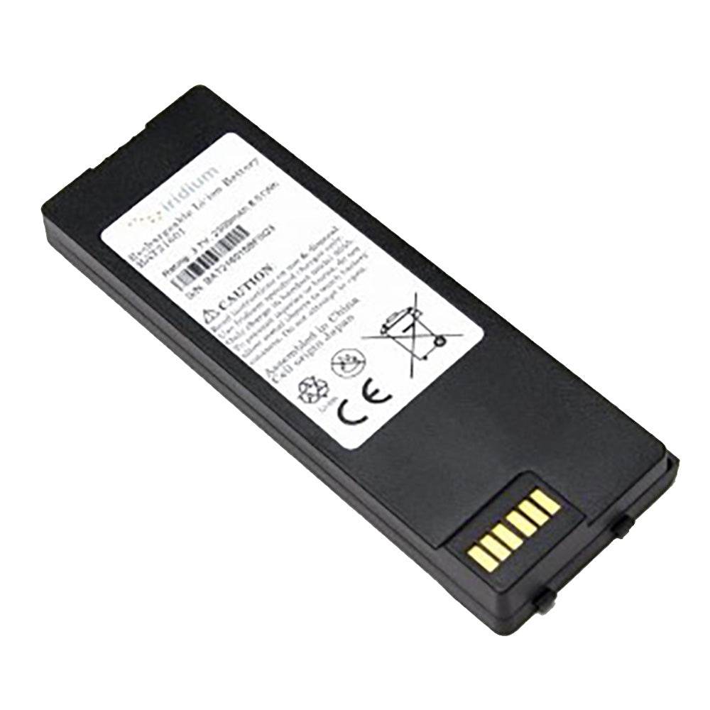 Iridium Replacement Li-Ion Battery f/9555 [IRID-BAT-9555] - Suncoast Marine & Auto Supply 