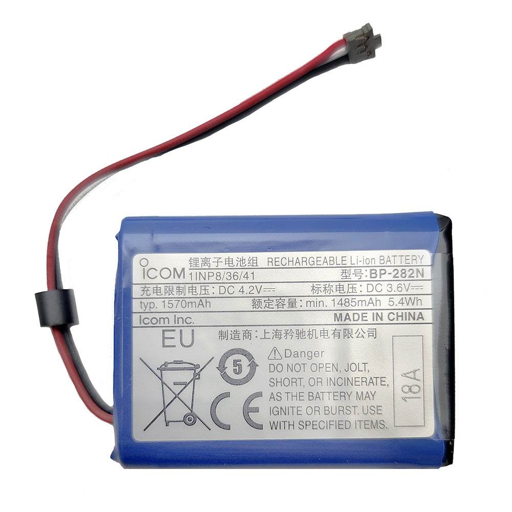 Suncoast Marine and Auto offers Icom BP282N Battery f/M25 Radios [BP282N]