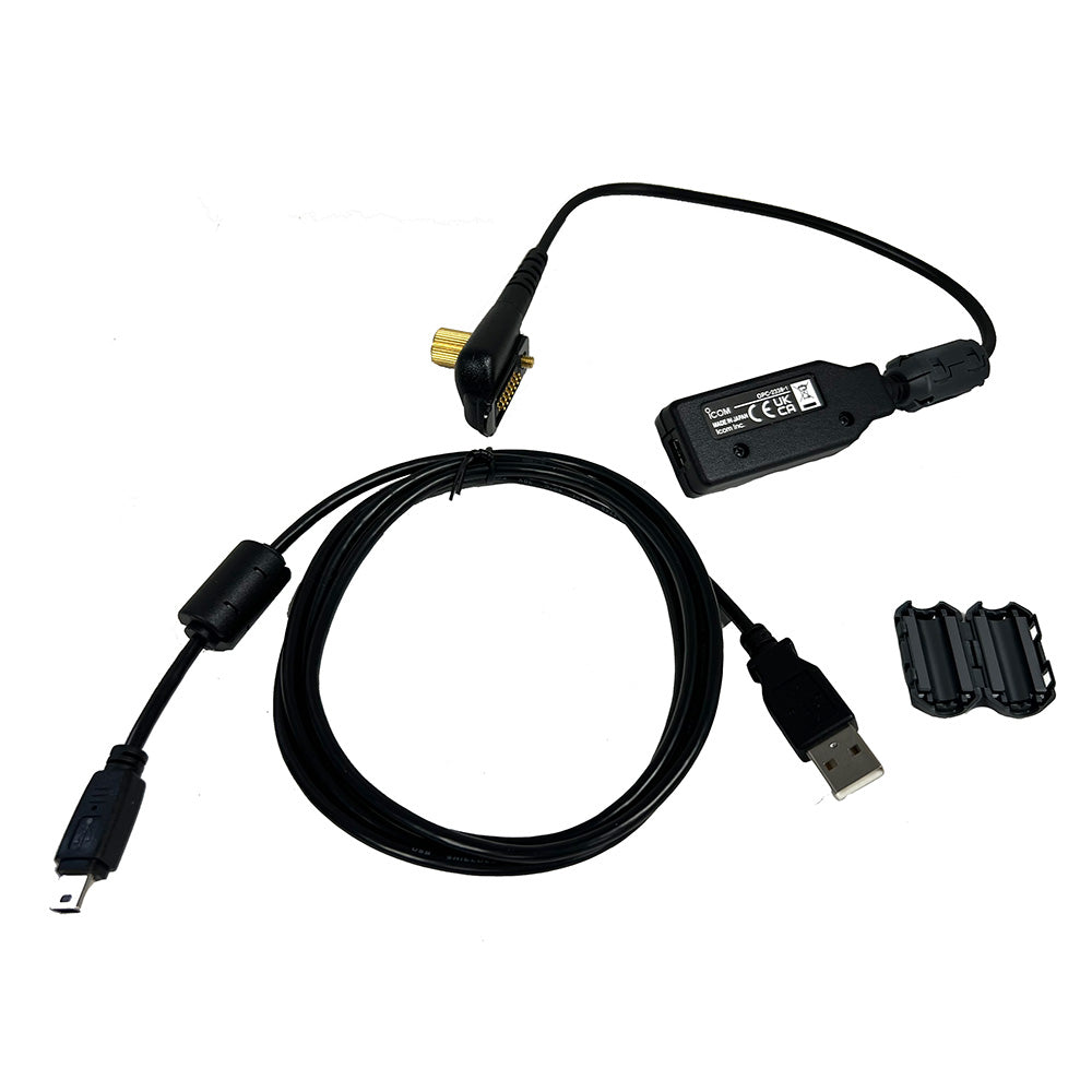 Suncoast Marine and Auto offers Icom OPC-2338 14-Pin Programming Cable [OPC-2338]
