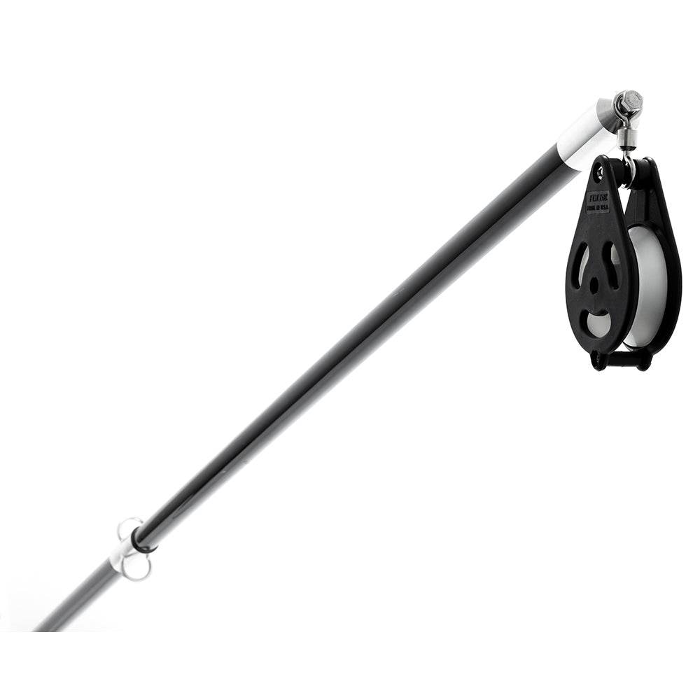 Tigress XD Poseidon Dredge Boom [88443] - Suncoast Marine & Auto Supply 