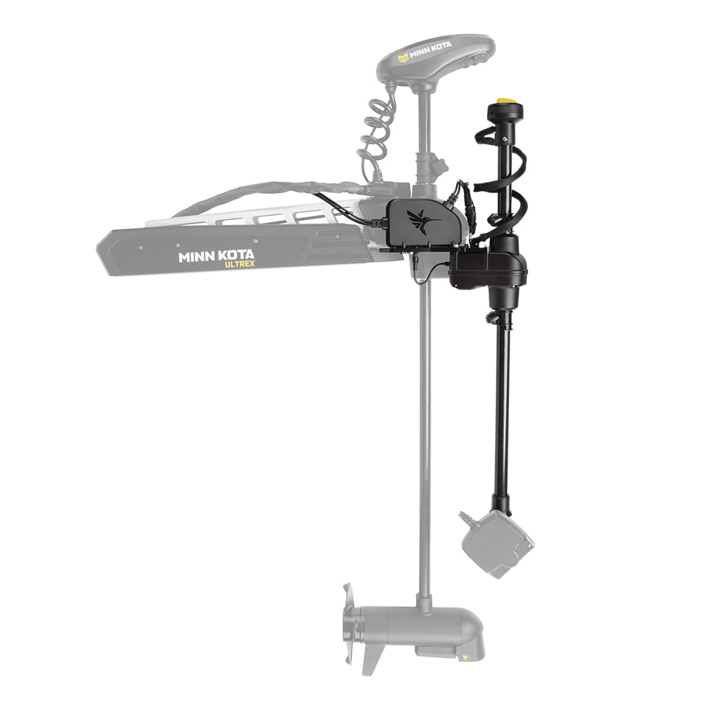 Suncoast Marine Supply offers Humminbird MEGA Live TargetLock Adapter Kit for 45"/52" Ultrex