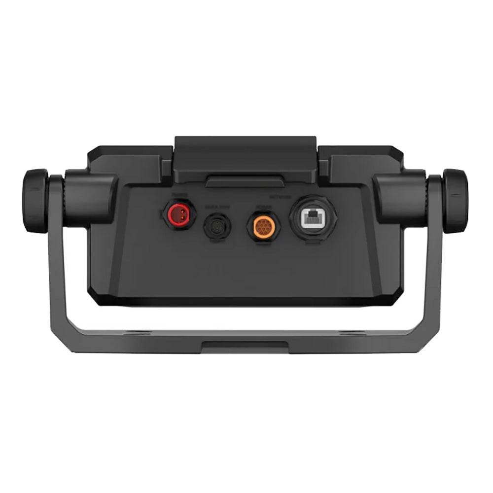 Suncoast Marine and Auto offers Garmin Bail Mount with Quick Release Cradle (for ECHOMAP UHD2 9sv)