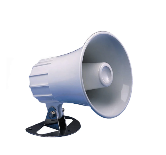 Suncoast Marine and Auto offers Standard Horizon 5" Round Hailer/PA Horn - White [220SW]