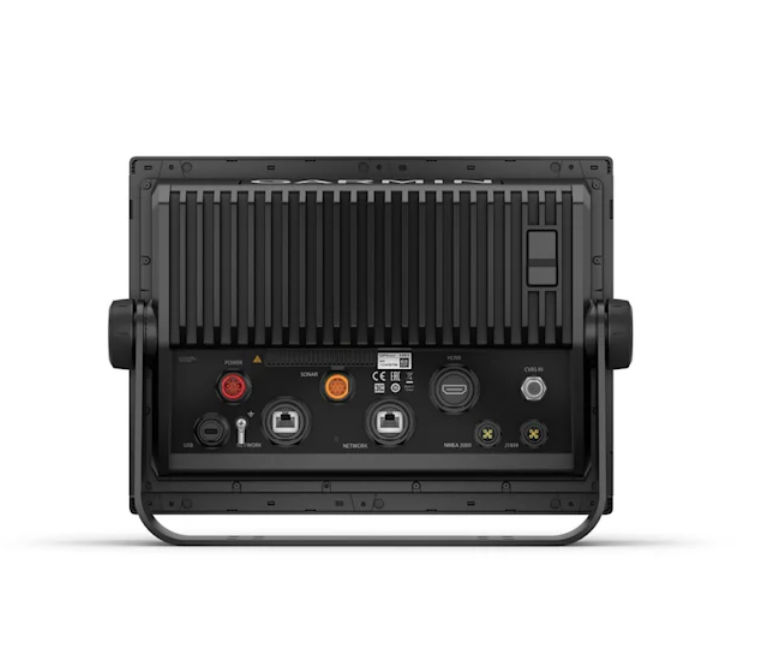 Suncoast Marine and Auto offers Garmin GPSMAP 1243xsv w/GMR 18 HD3 Radome [010-02367-53]