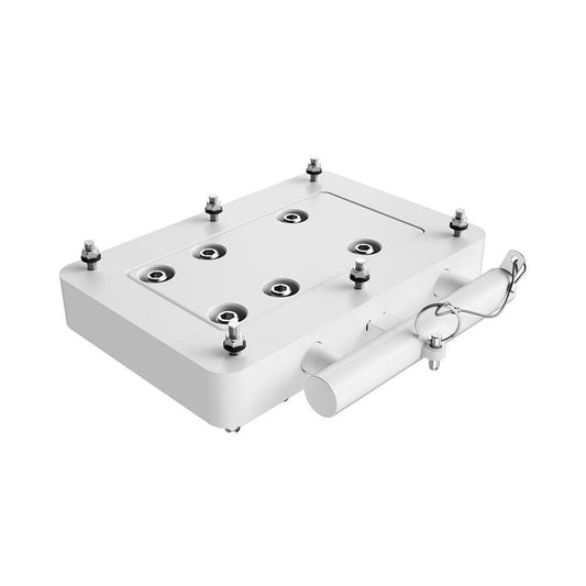 Suncoast Marine and Auto offers Simrad RECON Quick Release Bracket (HD Composite) (White) (000-16420-001)